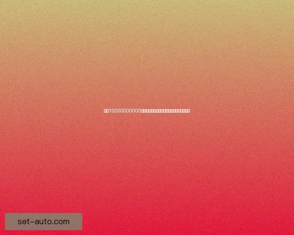 全新10000000000迷你币激活码发布引领数字货币时代创新发展