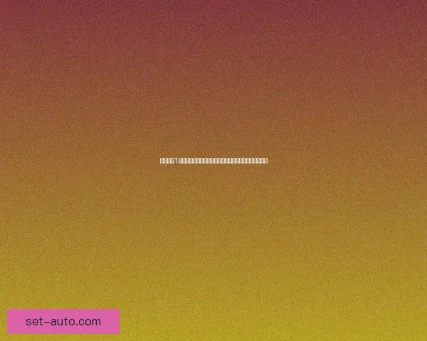 天下霸图1游戏下载及安装攻略全解，畅享经典战略游戏的精彩体验