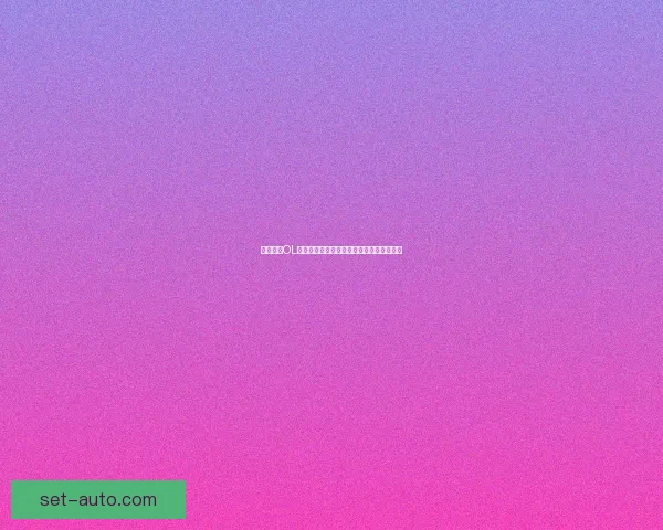 笑傲江湖OL华山心法解析提升修炼技巧与战力突破之路