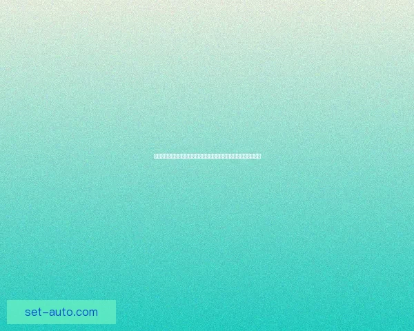 纳尔符文的起源与应用探索：揭示符文背后隐藏的古老力量与文化意义