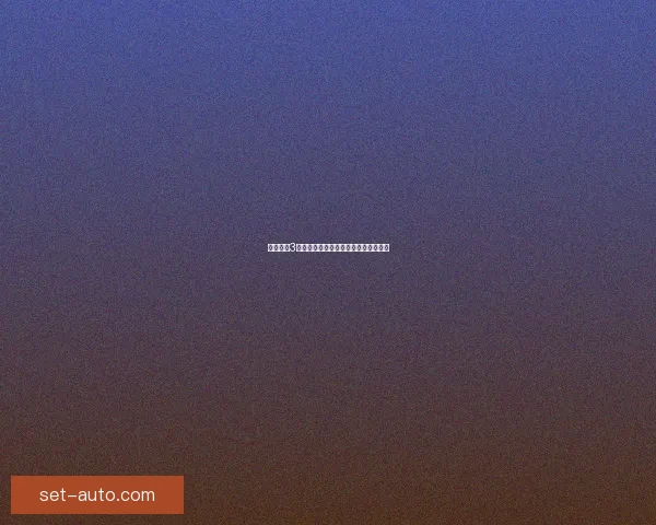 造梦西游3人参果礼包获取方法及使用技巧全解析