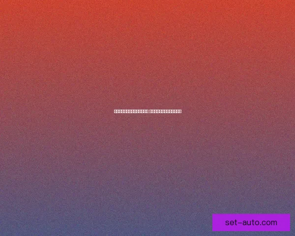 魔兽世界全方位攻略秘籍大揭秘 提升战力与策略技巧尽在掌握