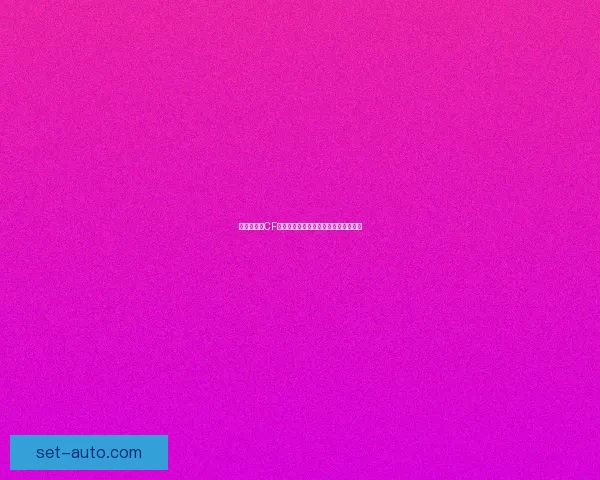 为什么我的CF无法进入？常见问题及解决方法全解析